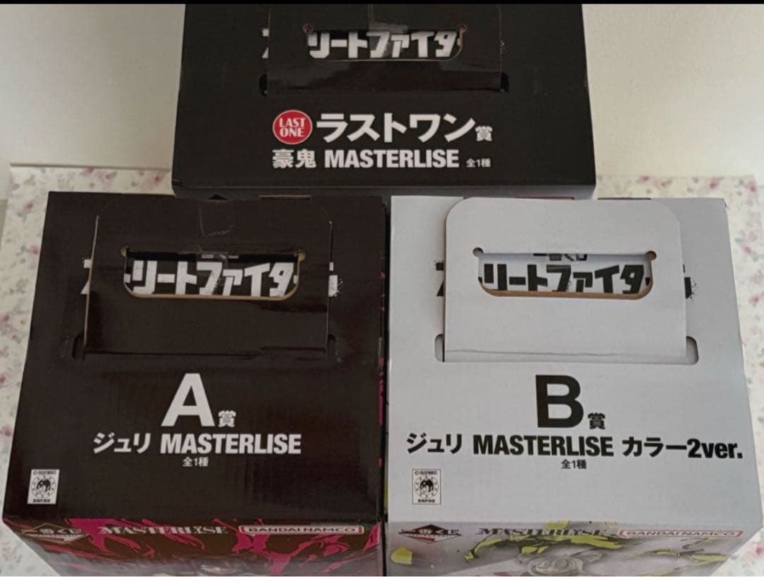 ストリートファイター6 一番くじ　A賞B賞ラストワン　3セット