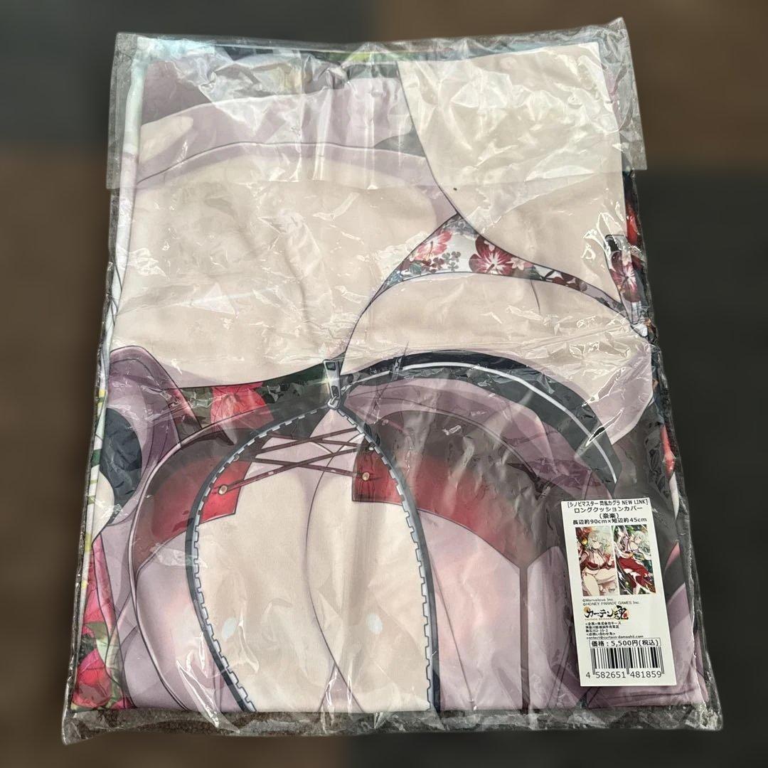 閃乱カグラ　シノビマスターNEWLINK ロングクッションカバー(奈落)