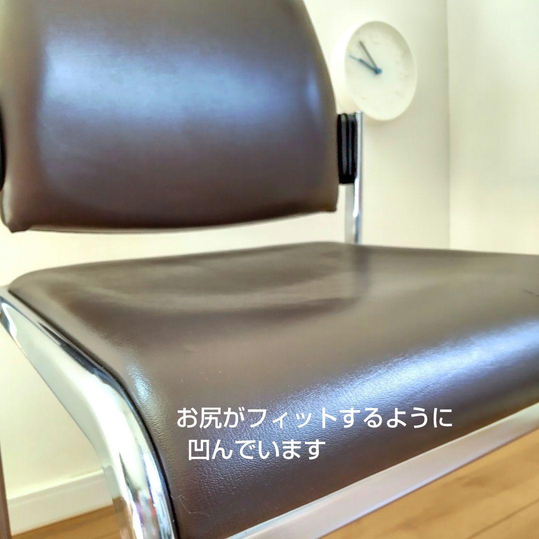 ホウトク　ビンテージ　ブラウン　チェア　ミッドセンチュリー