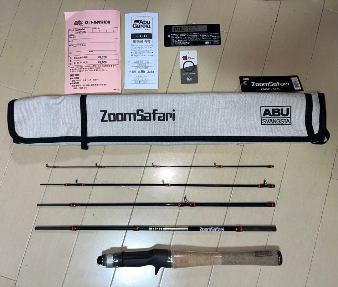 Abu Garcia ZoomSafari ZMSC-565L コンパクトロッド