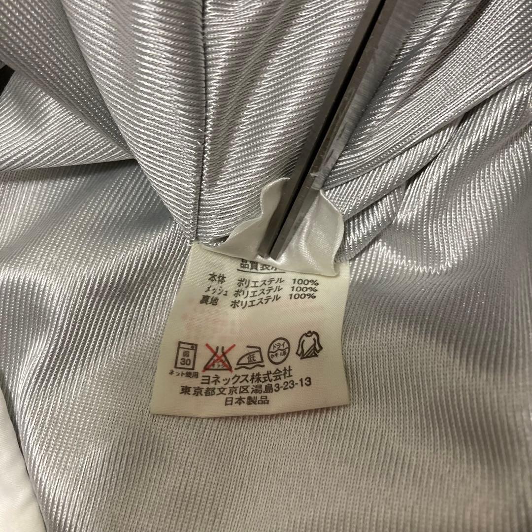 ヨネックス ヒートカプセル セットアップ ジャケット パンツ ロゴ サイズL