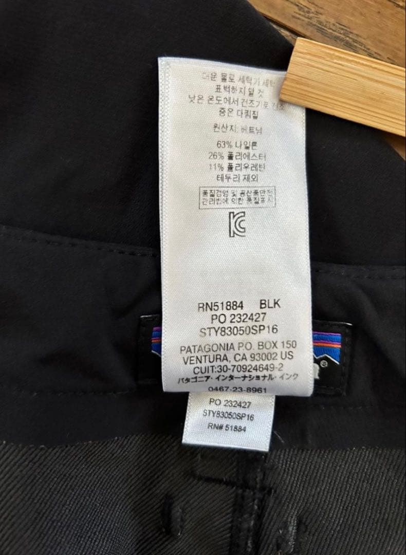 【Patagonia 】パタゴニア　デュアルポイント　アルパインパンツ　34