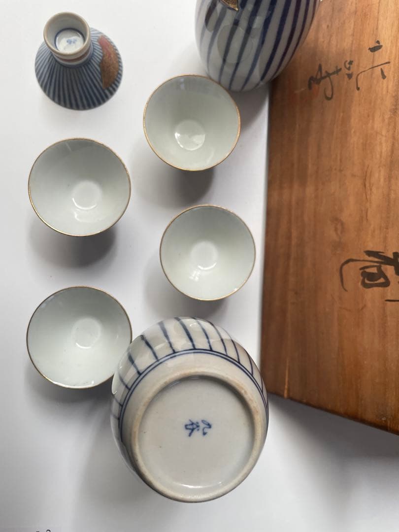【美品・共箱付】九谷焼 酒器セット 徳利2本・猪口5客 扇面金彩 昭和レトロ
