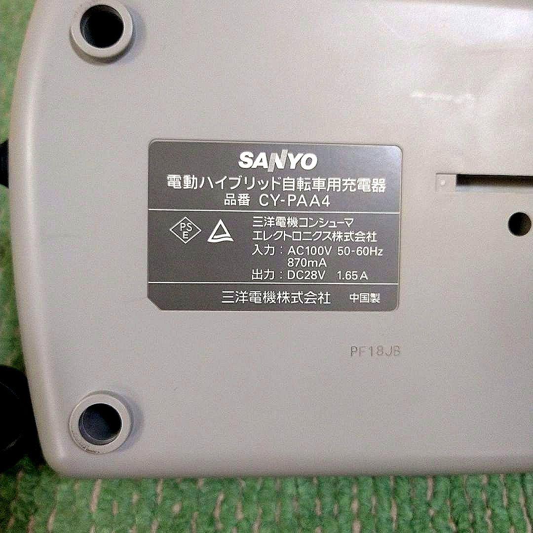 SANYO CY-PAA4 バッテリー充電器