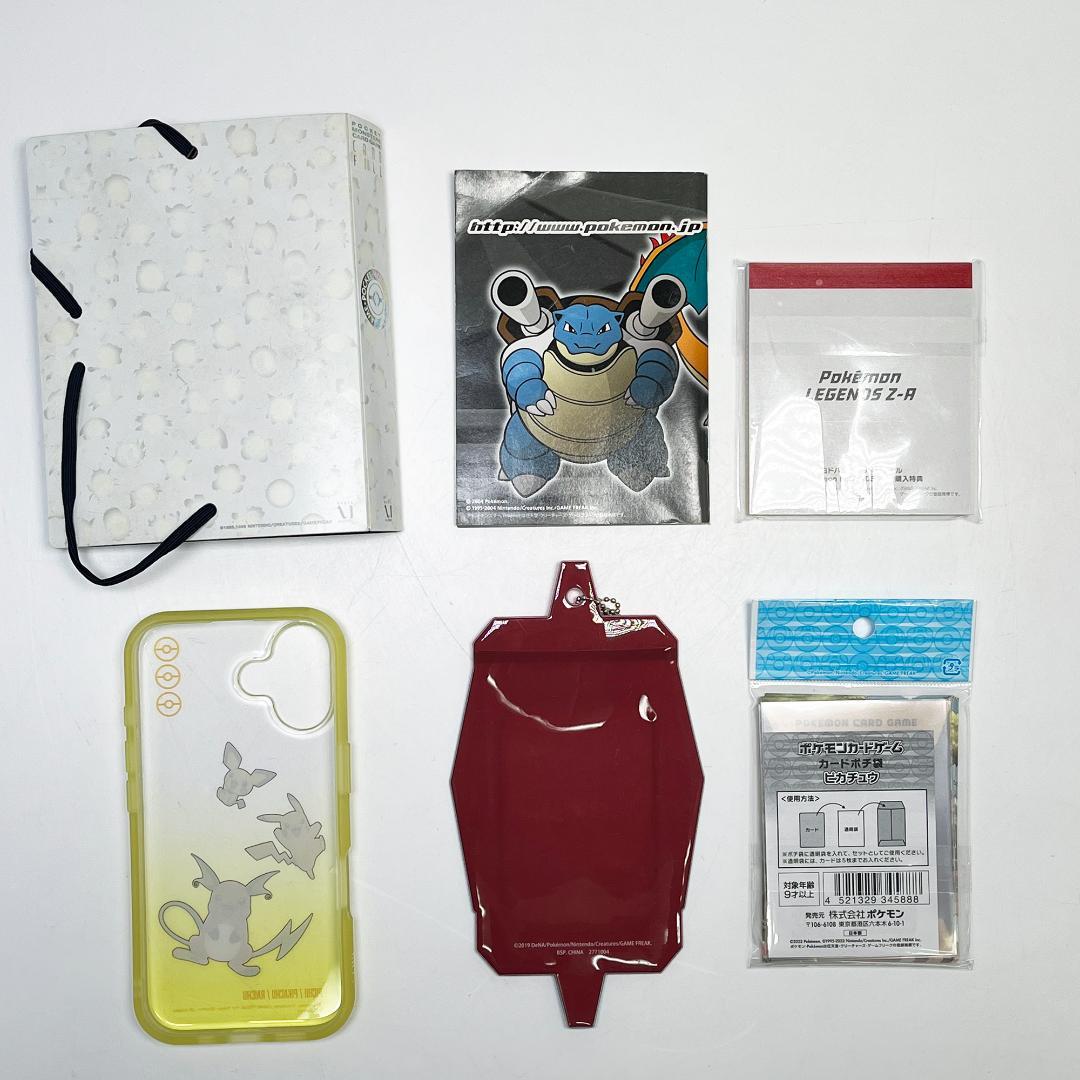 ポケモングッズまとめ売り