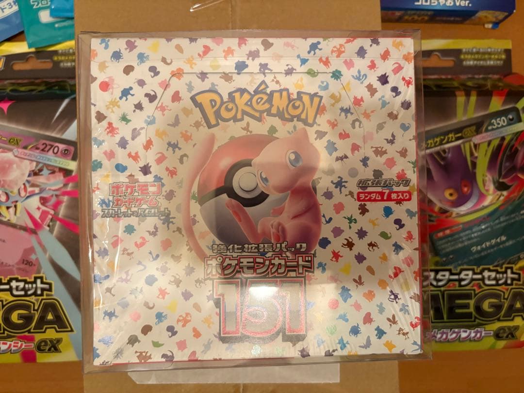 ポケモンカード　151 未開封シュリンク付き メガドリーム　ダンボール未開封