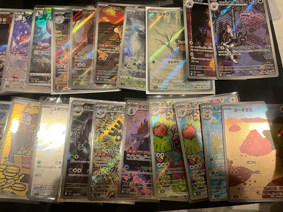 ポケモンカード AR 32枚セット