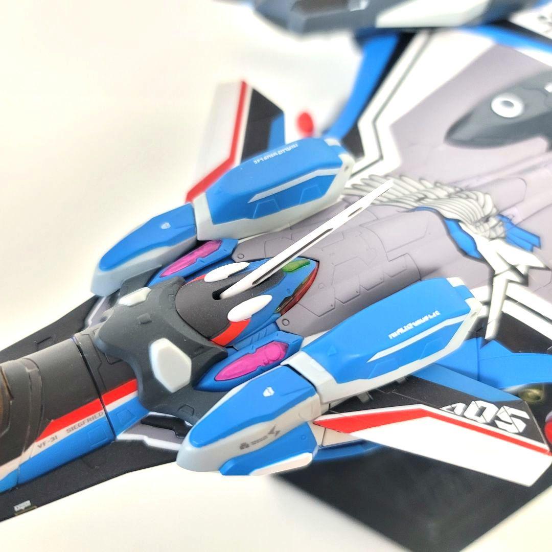 DX超合金 VF-31J改 ジークフリード&スーパーパーツセット