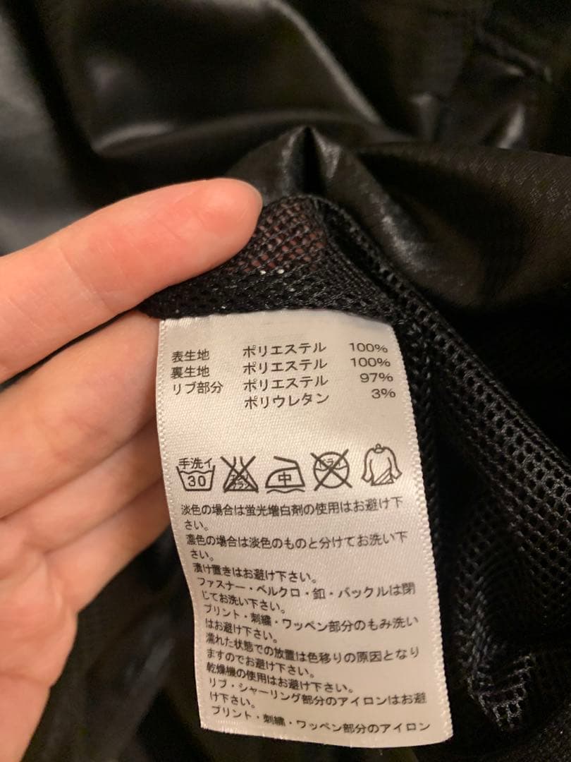 【美品】adidas Professional 上下セット ブラック×ゴールド