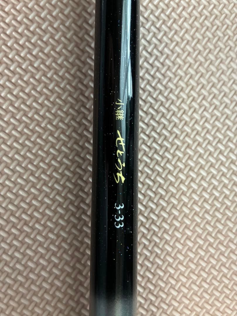使用回数5〜6回！美品！ダイワ小継せとうち3号3.3M