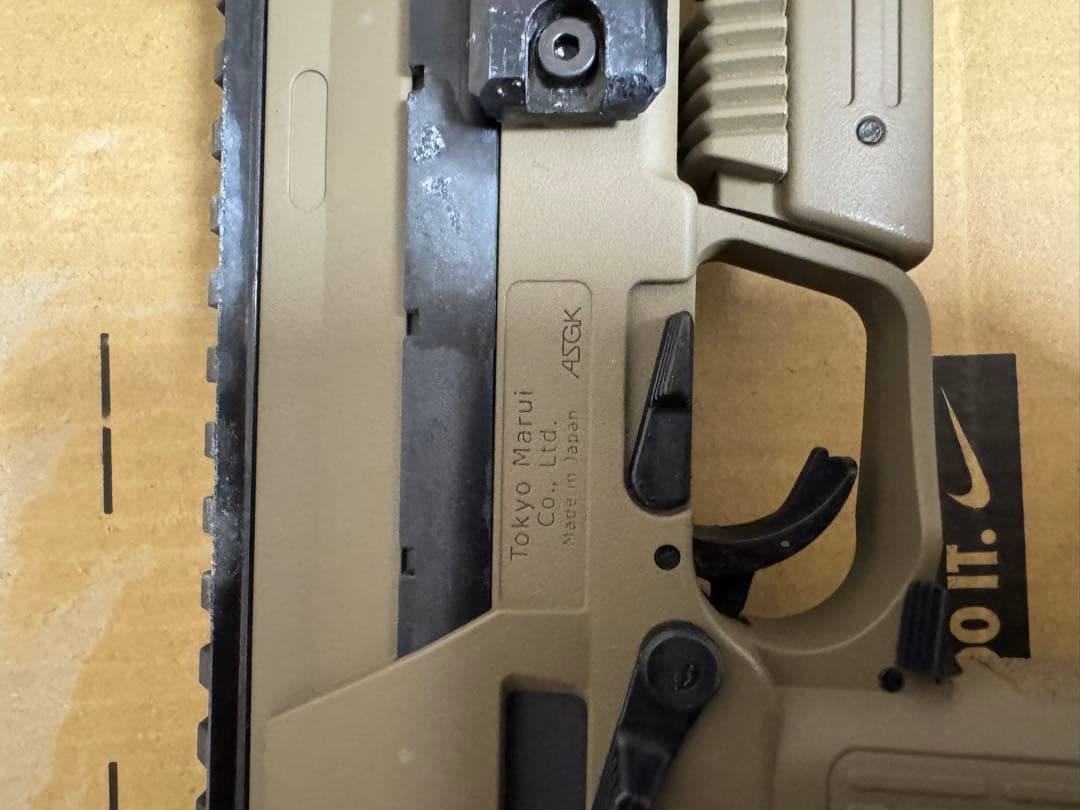 東京マルイ　MP7A1　電動サブマシンガン