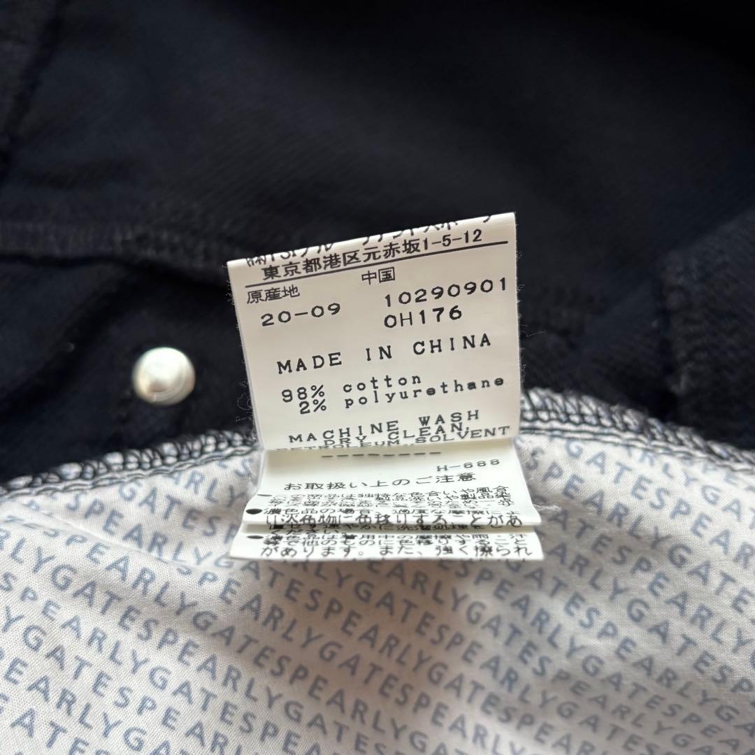 PEARLY GATES パーリーゲイツ ストレッチロングパンツ ロゴ刺繍 6