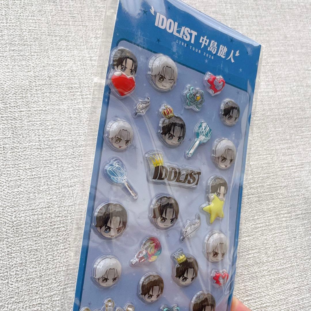 新品未使用★IDOL1ST 中島健人 おけんとさま　ぷっくりケンティー
