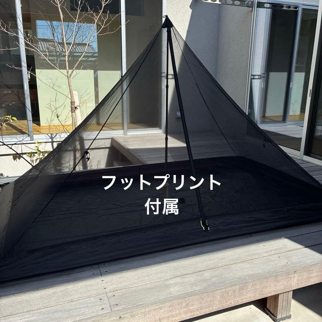 ローカスギア　クフ　フルメッシュ　インナー
