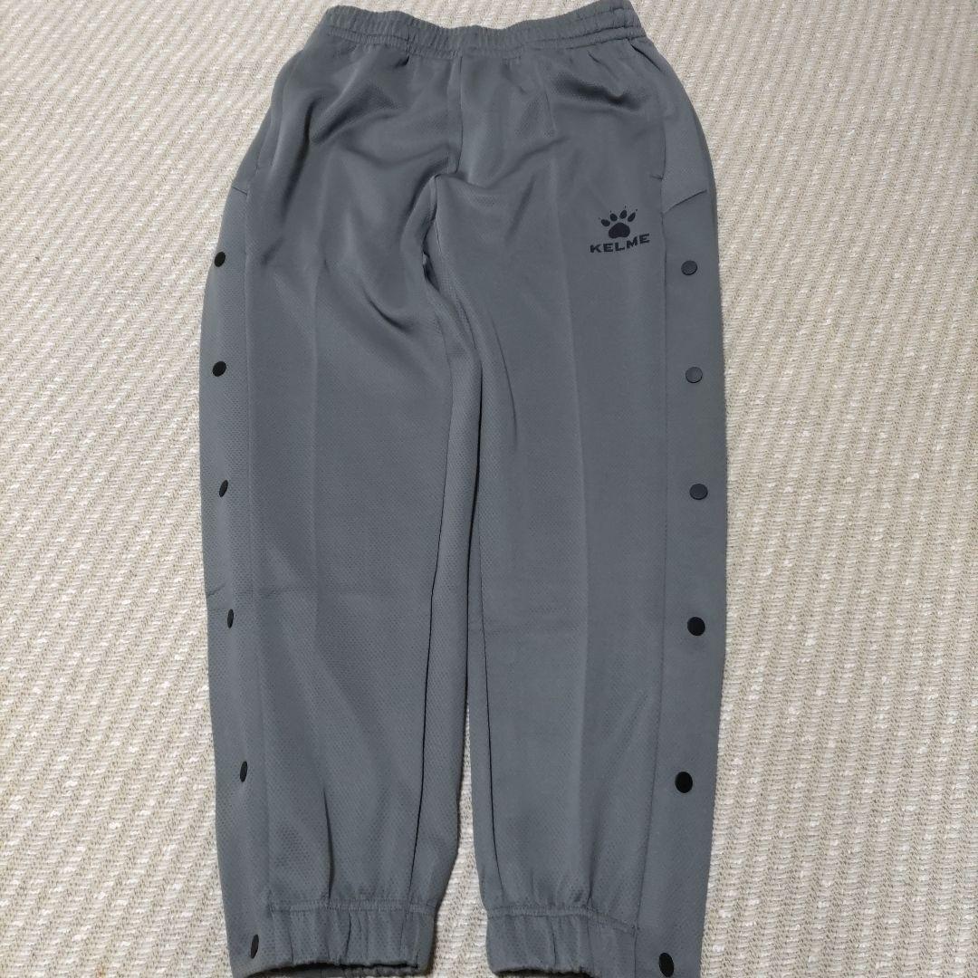 【新品】 KELME フットサル ボタンニットジャージパンツ
