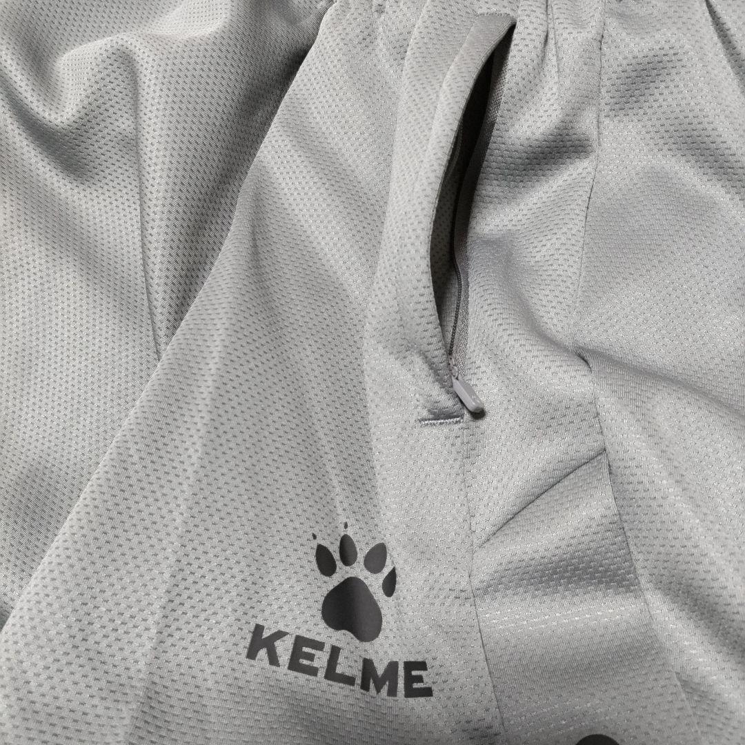 【新品】 KELME フットサル ボタンニットジャージパンツ