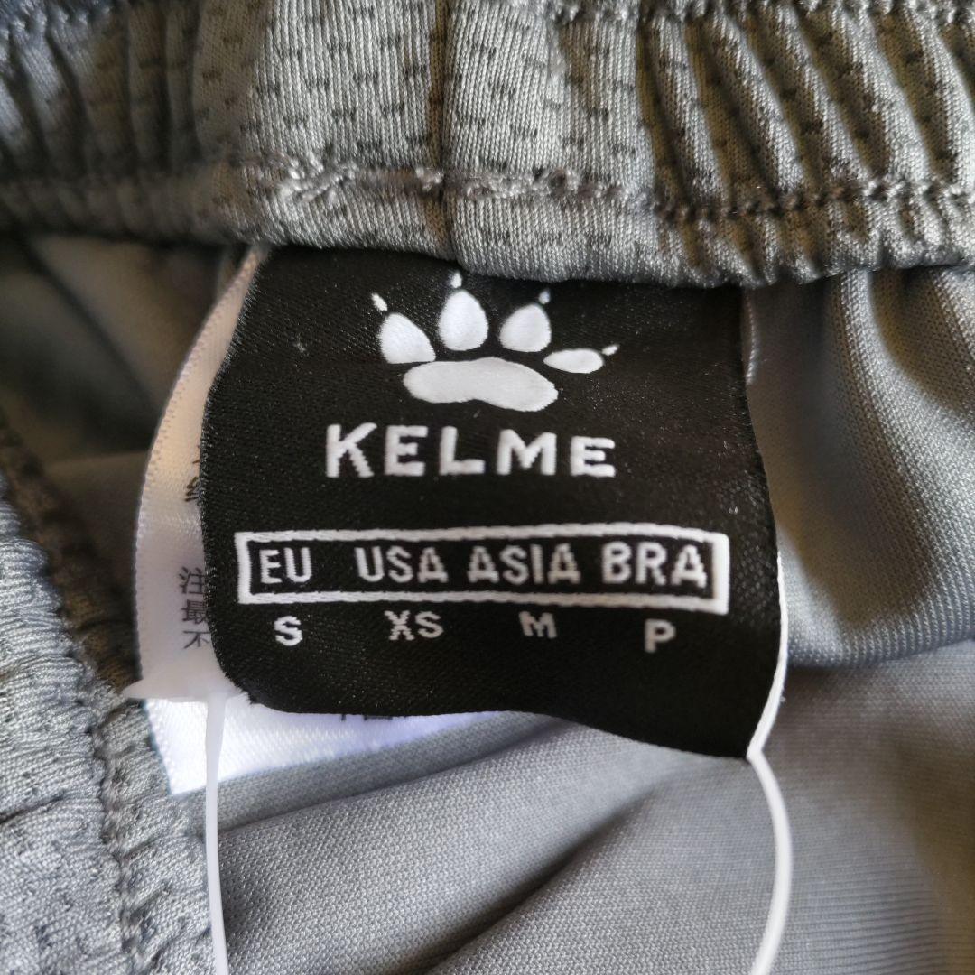【新品】 KELME フットサル ボタンニットジャージパンツ
