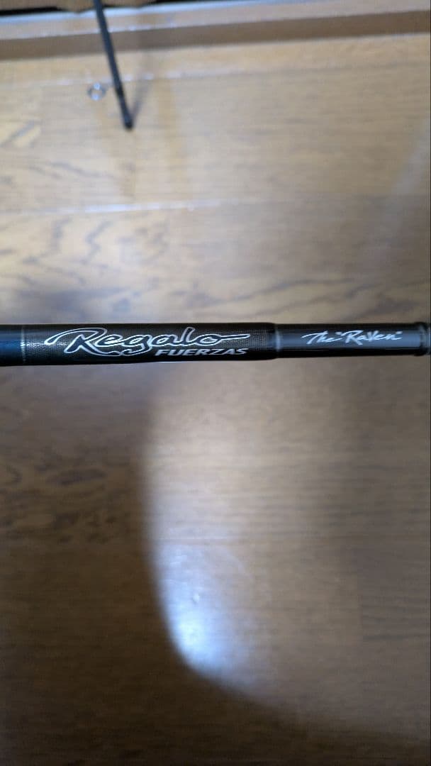 ダイコー フェルザス レガーロ FZ-R96 レイヴン 96ML　ロッド