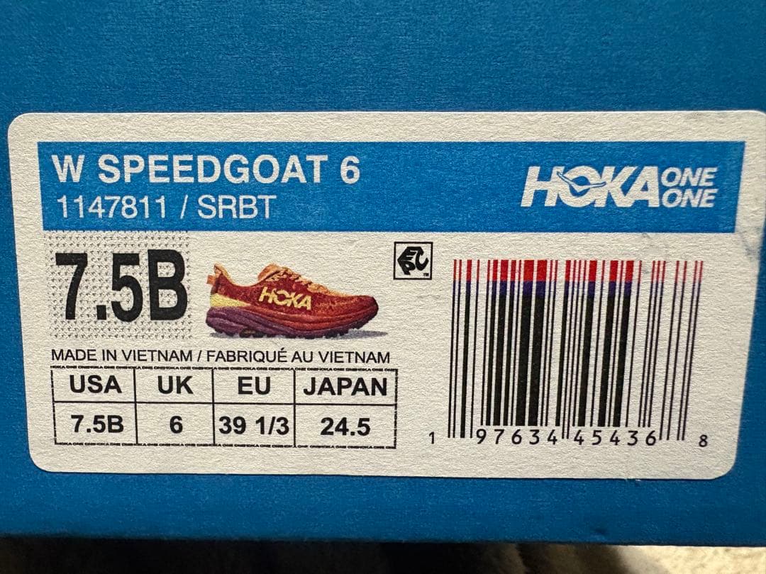 スパイク・シューズ HOKA SPEEDGOAT 6 7.5B