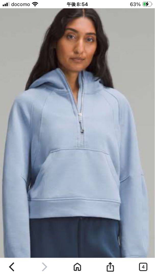 ヨガ・ピラティス Lululemon Scuba Half-zip Hoodie M/L