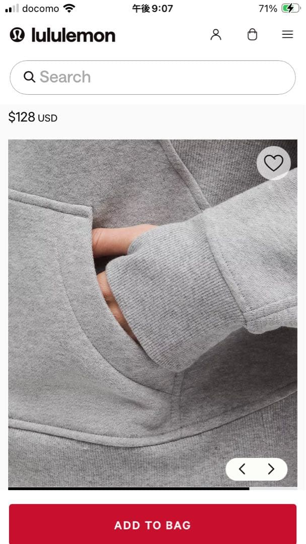 ヨガ・ピラティス Lululemon Scuba Half-zip Hoodie M/L