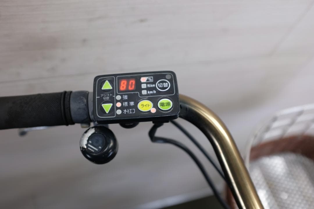 電動自転車ブリヂスト　HYDEE.２　26インチ　3段　8.7Ah充電器あり