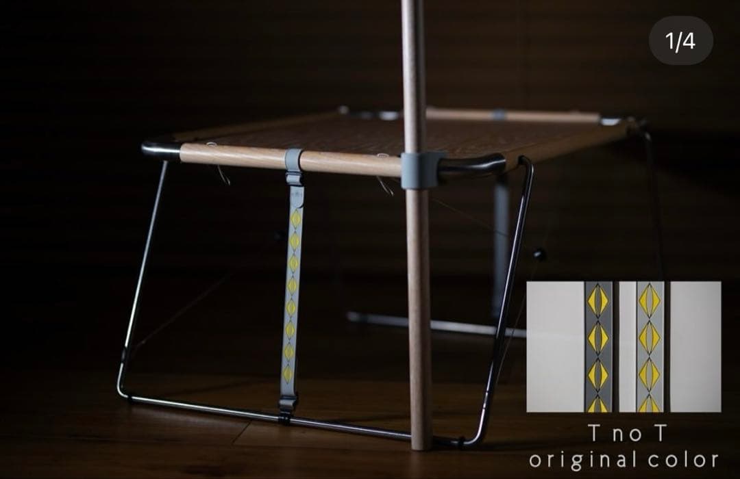 NEIGHBORHOOD × HXO / W-MODULAR TABLE SET