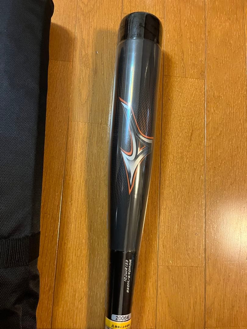 激安！軟式用ビヨンドマックスレガシーウッド木製83cm 780g バットケース付