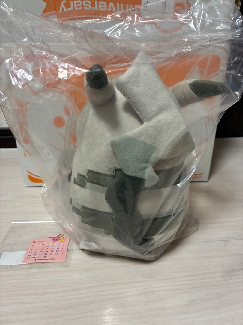 新品 はじまりのピカチュウ ぬいぐるみ マスコット 2点セット
