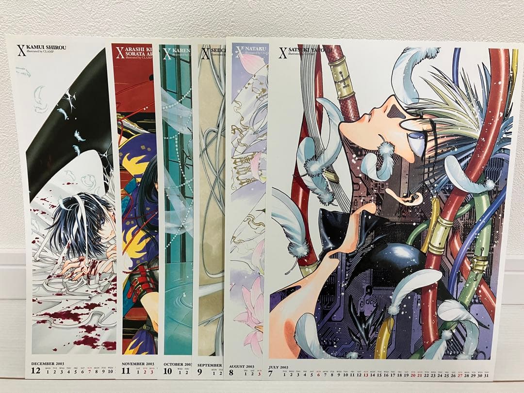 CLAMP X エックス カレンダー 2003年 他 下敷き 特典　まとめ売り