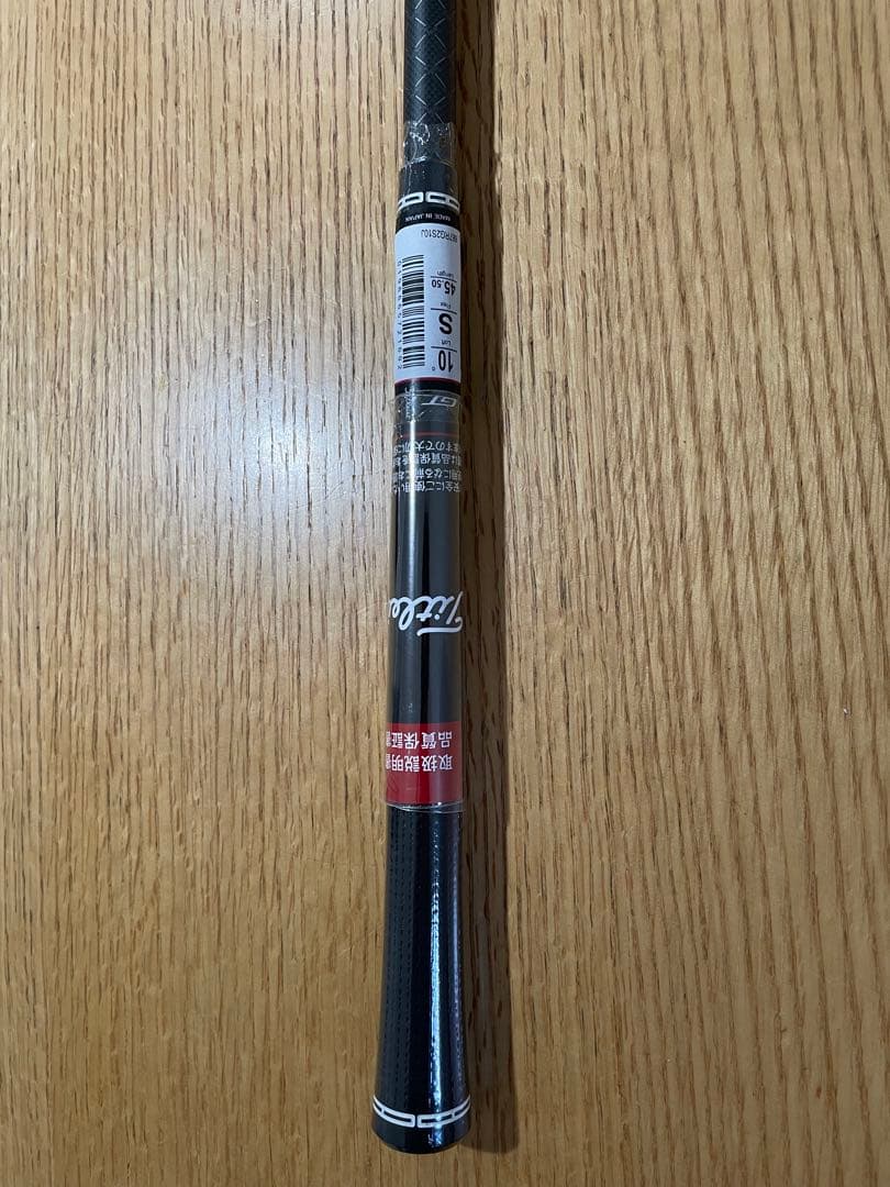 新品：タイトリスト GT2 ドライバー