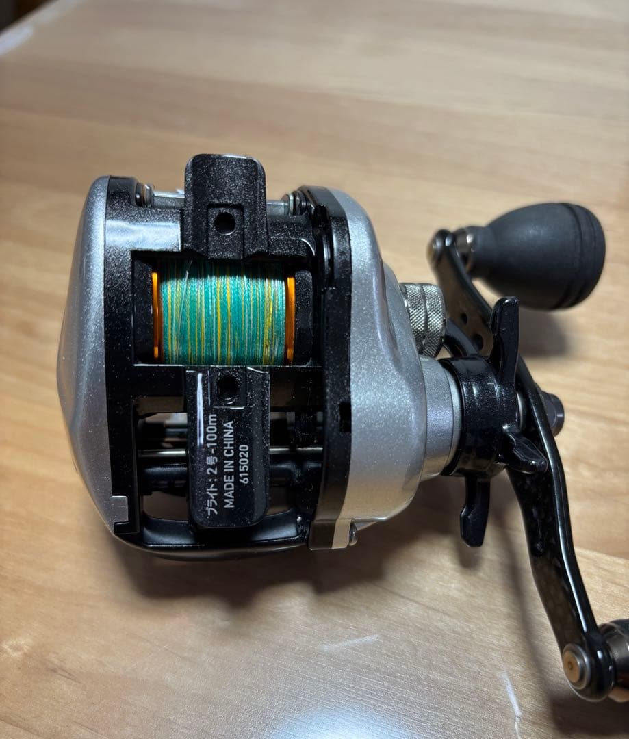 Daiwa スマック100H SMAK100H