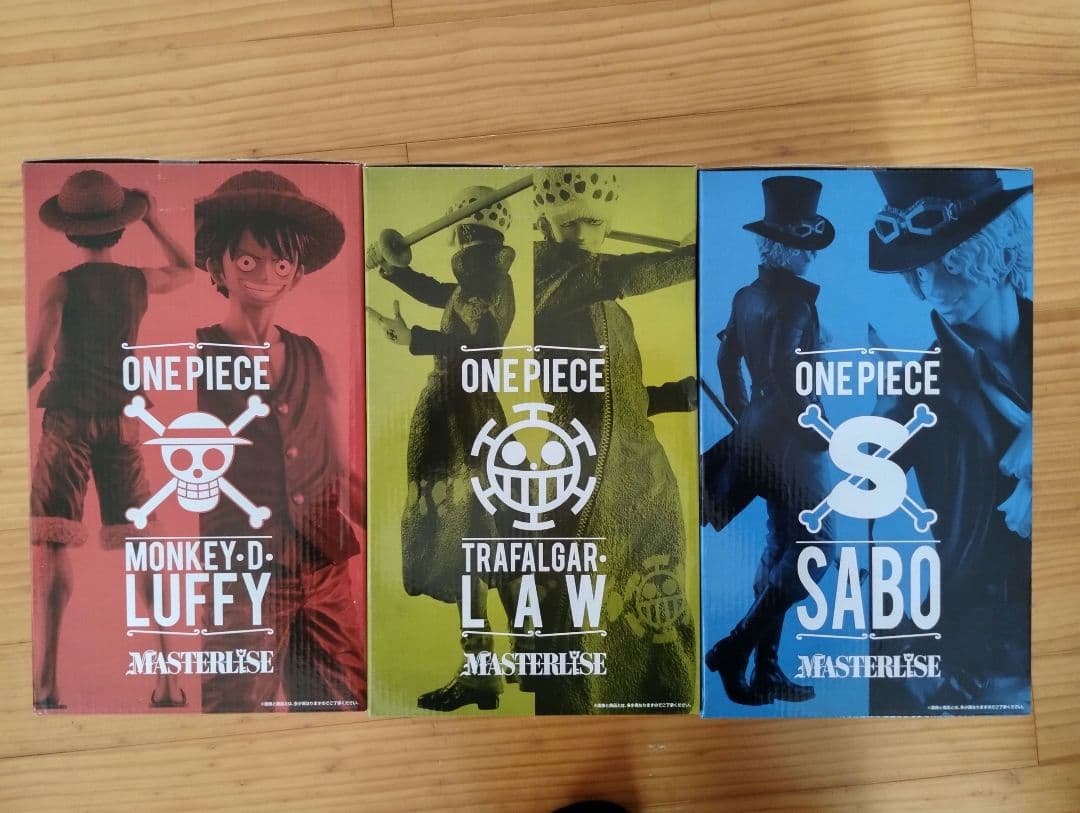 ONE PIECE　ルフィ　サボ　トラファルガーロー 　フィギュア　一番くじ