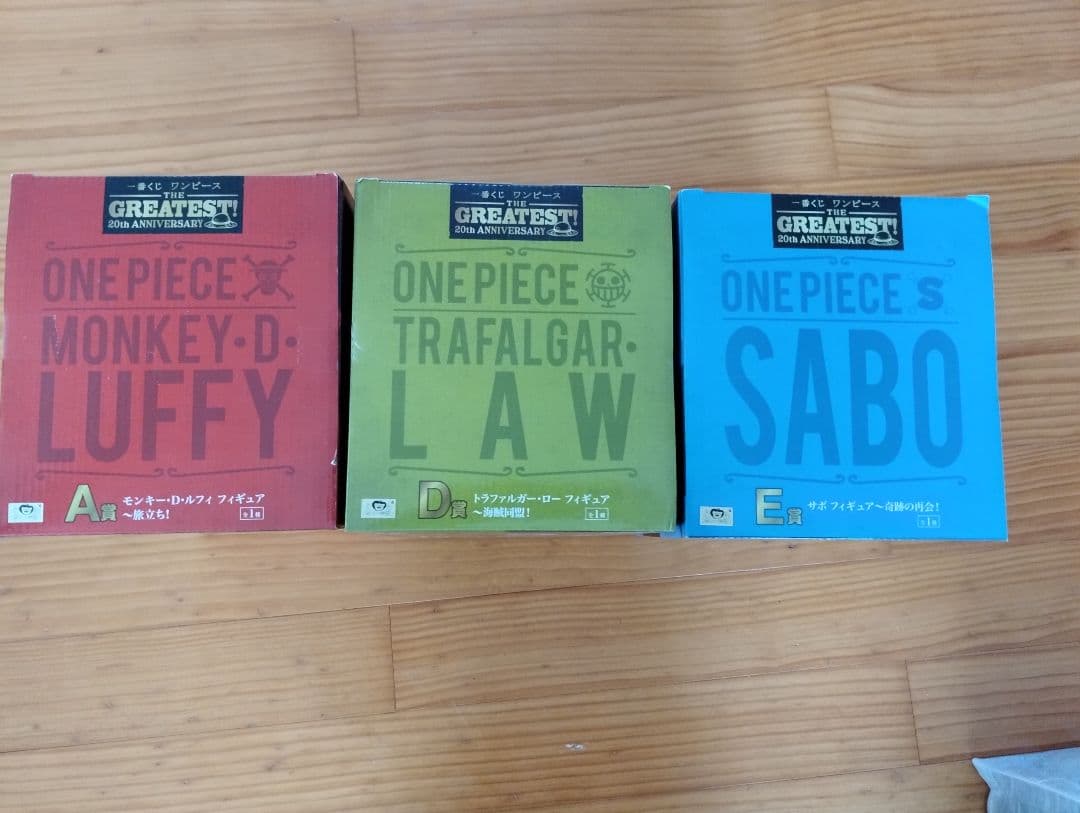 ONE PIECE　ルフィ　サボ　トラファルガーロー 　フィギュア　一番くじ