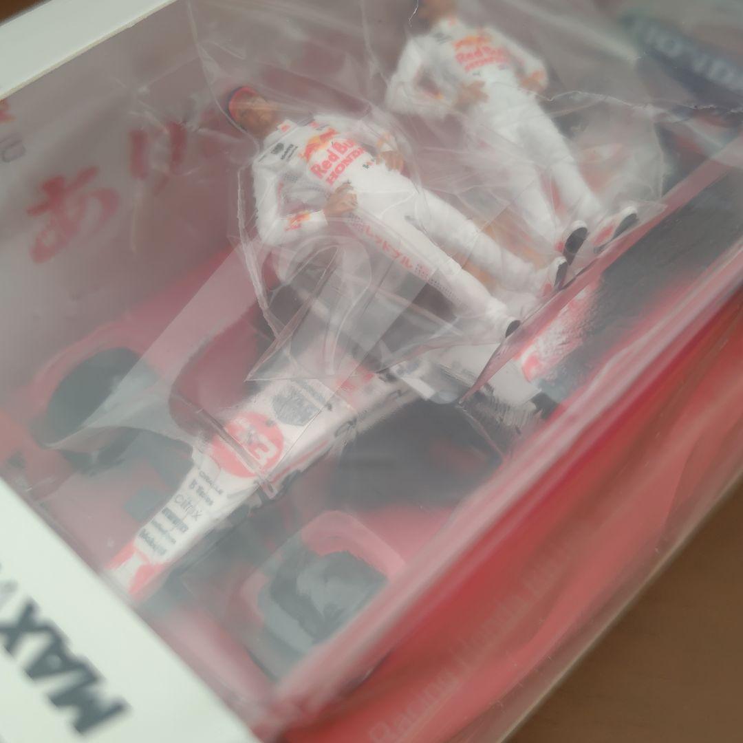 ユーロスポーツ別注　レッドブル　RB16B　2021トルコGP フィギュア付き