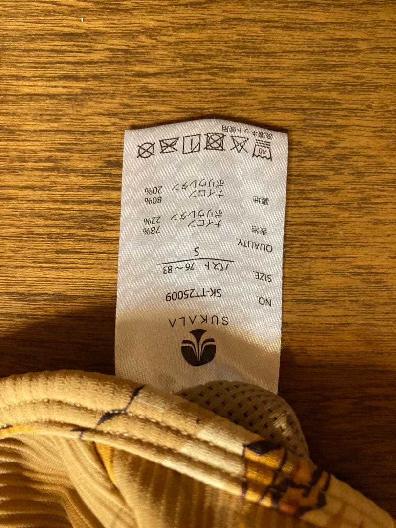 SUKALA 花柄タンクトップ