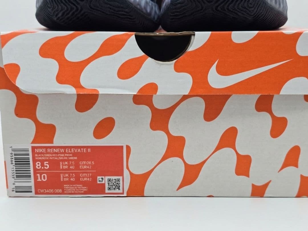 【極美品】NIKE RENEW ELEVATE II 26.5cm バッシュ