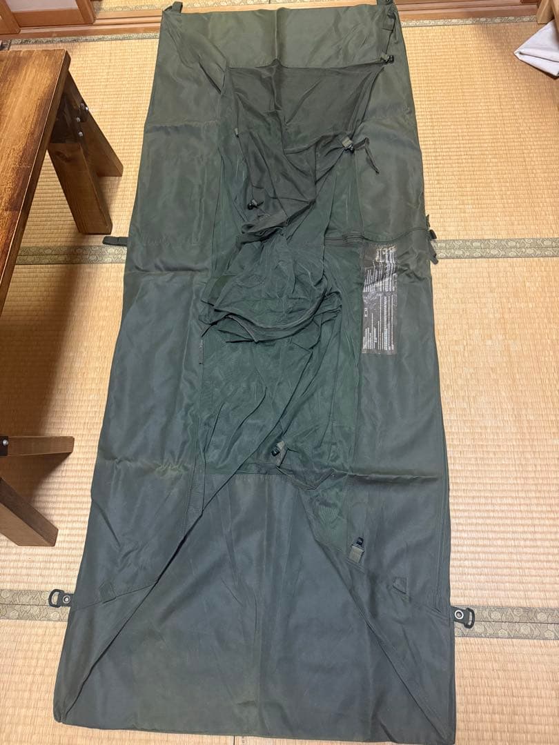 イギリス軍　パーソナル・モスキートネット　フルセット　新品