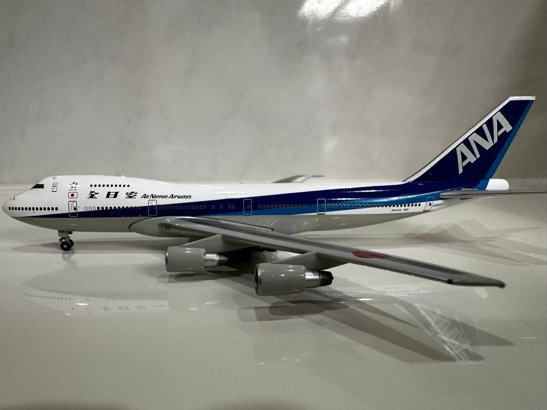 ANA 747-100SRありがとう！SR特別塗装 1/400ダイキャストモデル