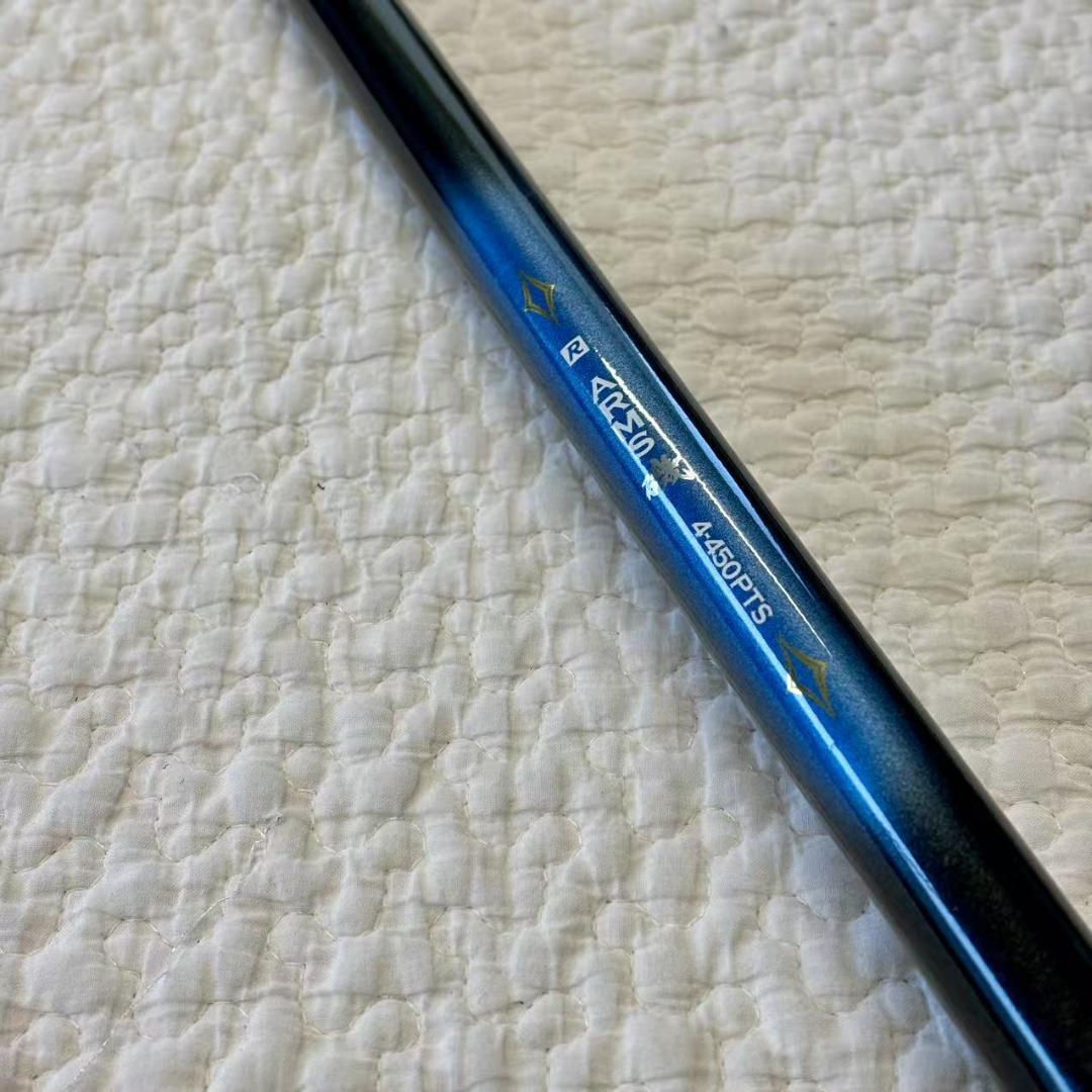[新品] 磯竿　カゴ遠投竿　4-450 ARMS磯 PTS 磯 振り出し竿