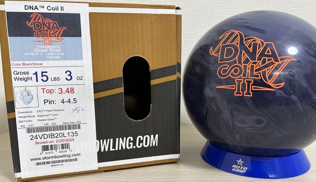 ボウリング　DNAコイル2(15ポンド新品)