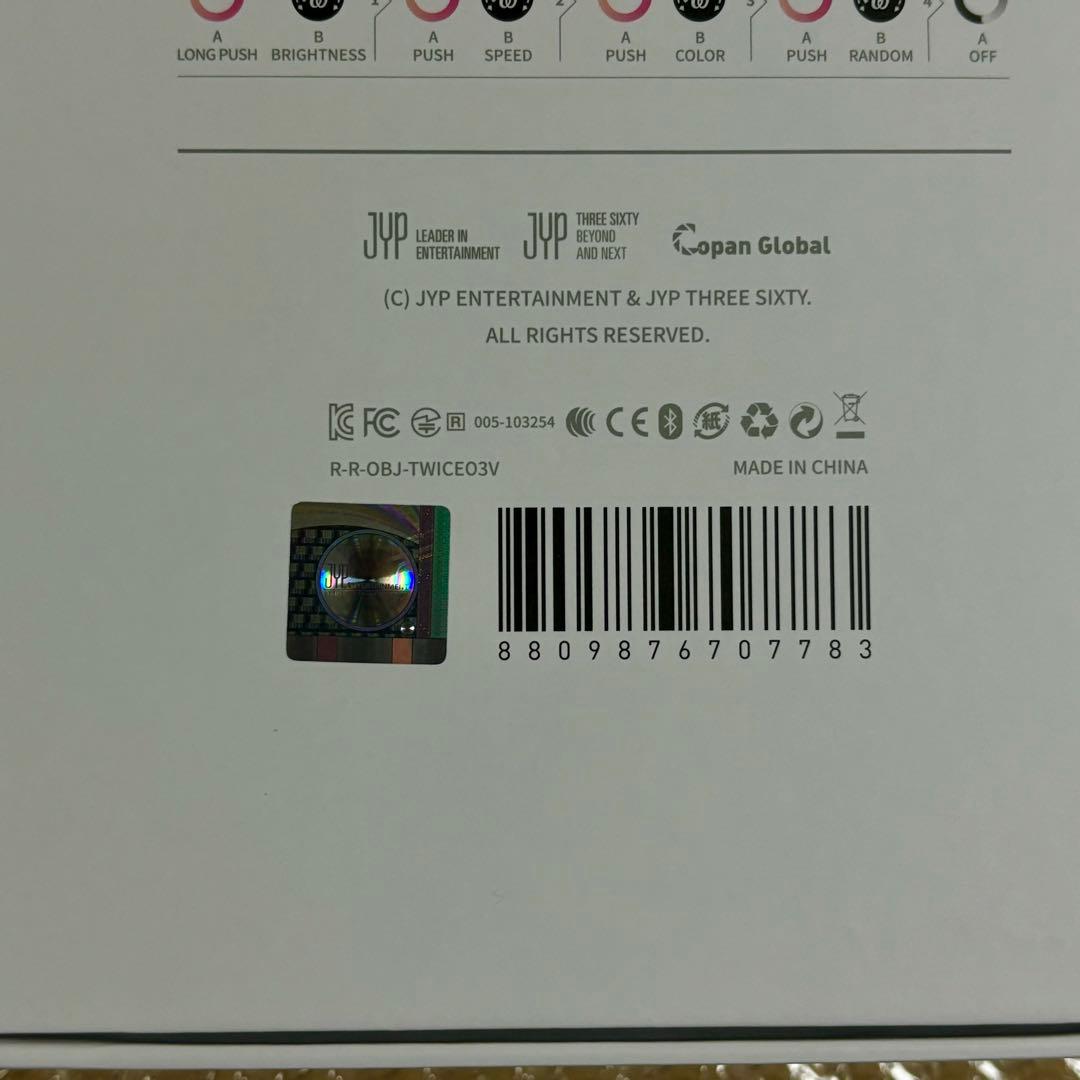 【新品未使用】TWICE ペンライト ペンラ　CANDYBONG ∞
