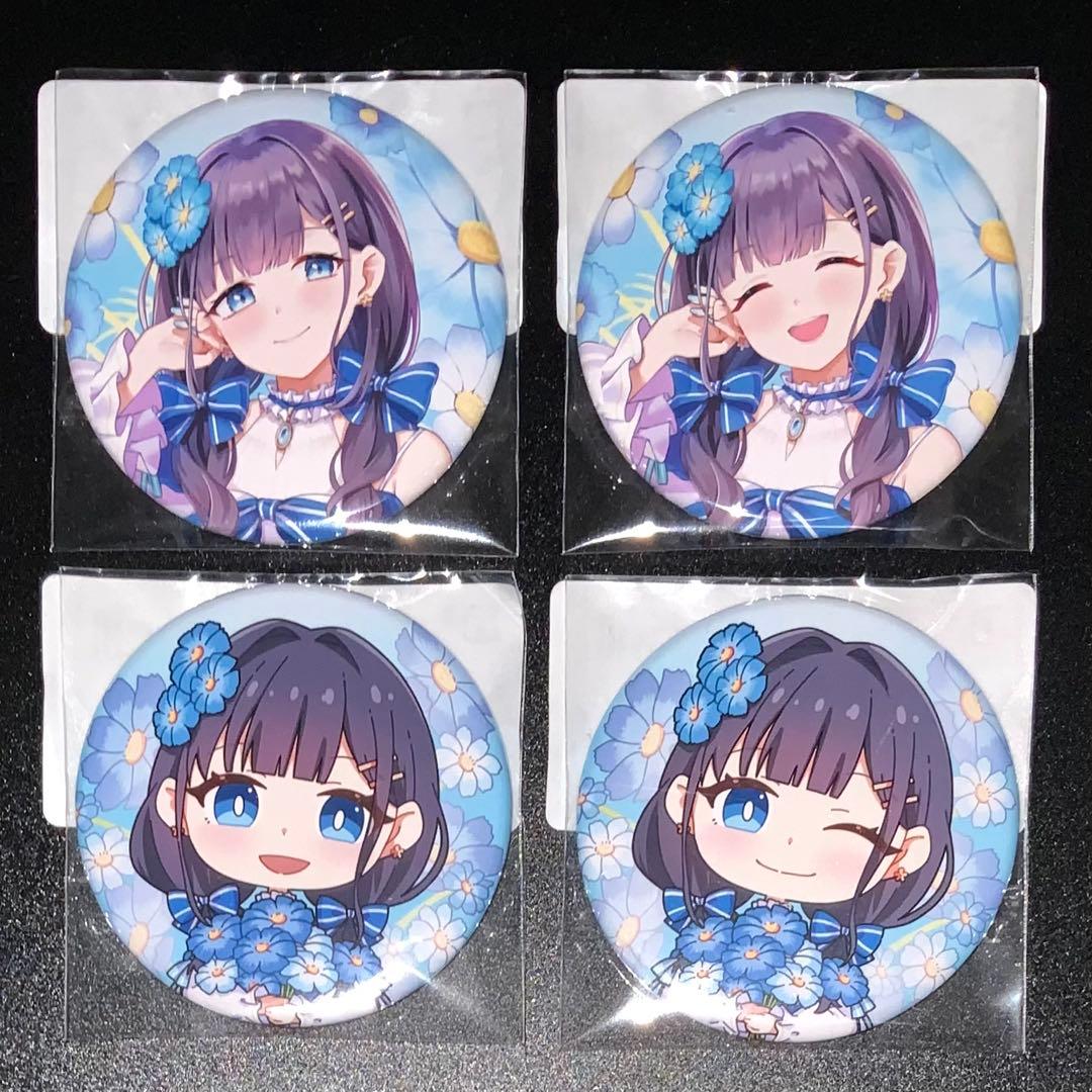 nayuta　DMMオンクレ限定　ランダム缶バッジ　全４種セット