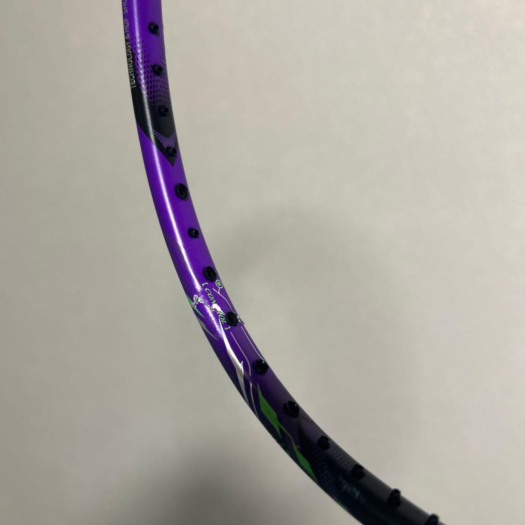 ハルバーテック9000 4UG5