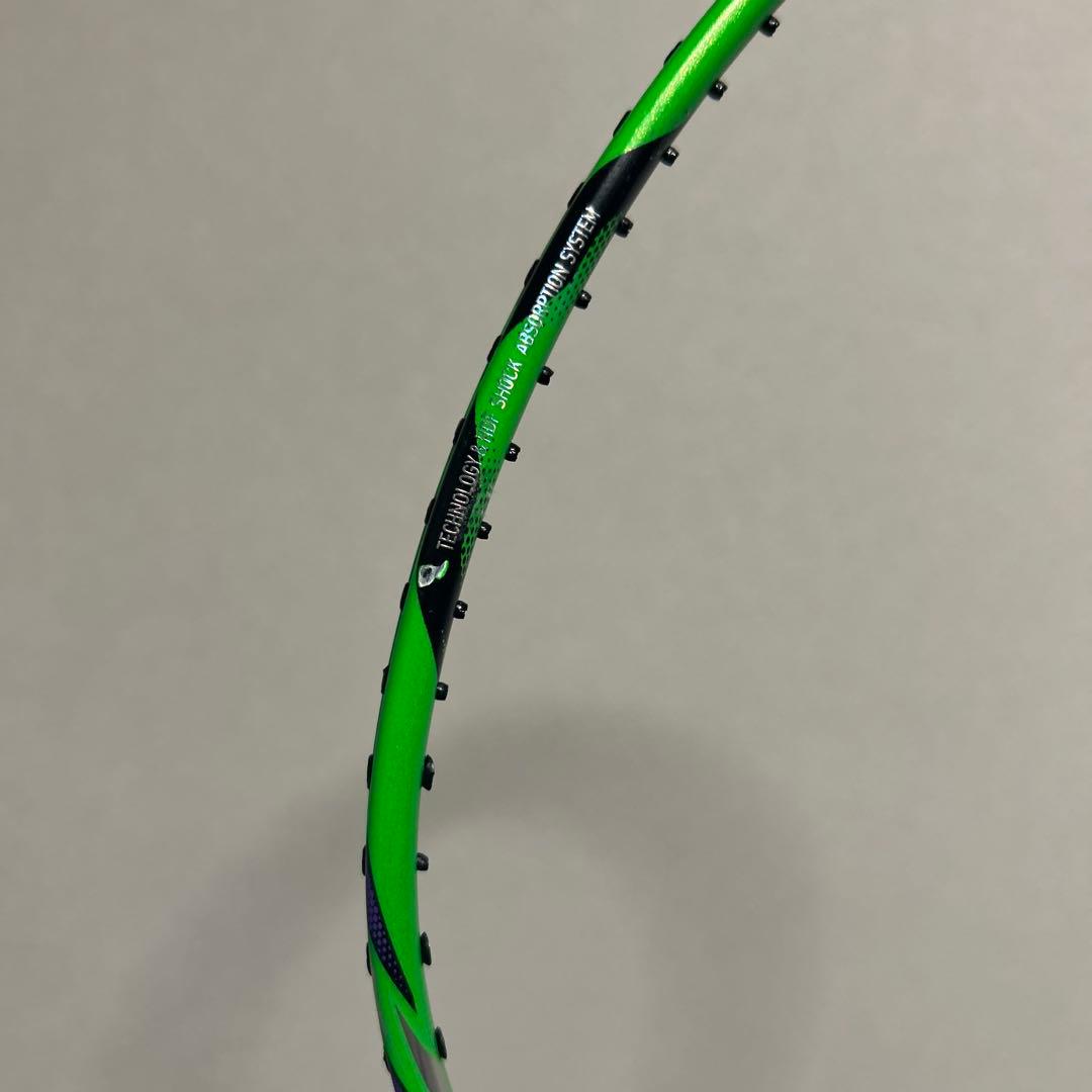 ハルバーテック9000 4UG5
