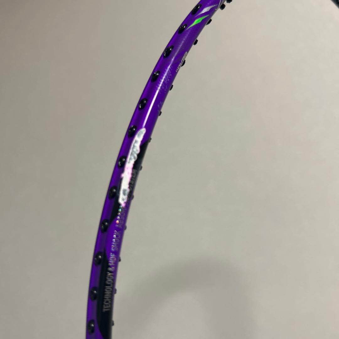 ハルバーテック9000 4UG5