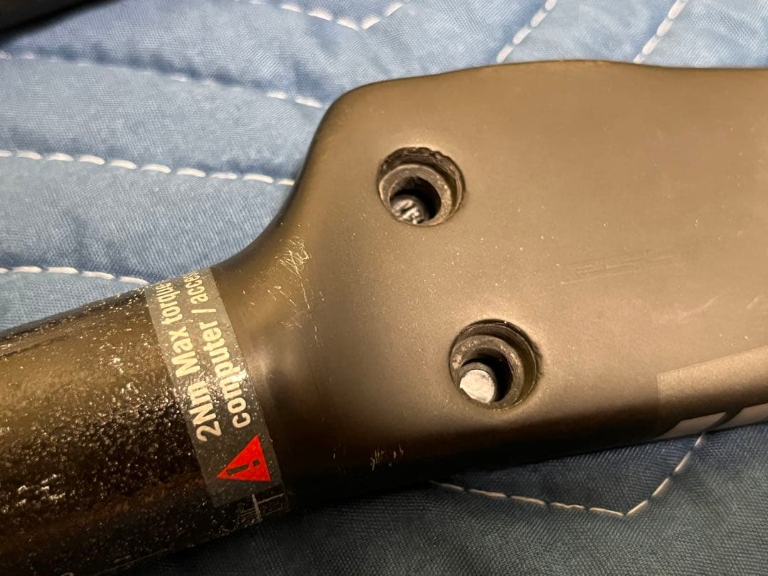 Vision Metron 4D ハンドル 400mm