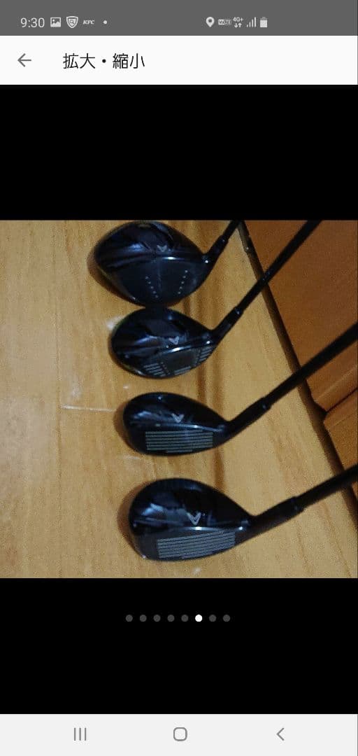 新品総額40万！ Callaway Epic ゴルフクラブセット 4本 アイアン