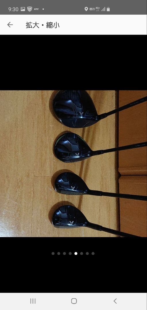 新品総額40万！ Callaway Epic ゴルフクラブセット 4本 アイアン