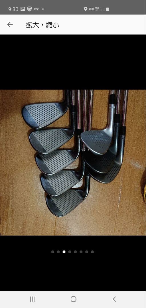 新品総額40万！ Callaway Epic ゴルフクラブセット 4本 アイアン